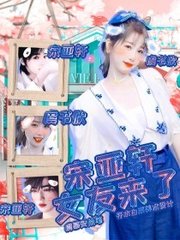 每日爆料蓝导航